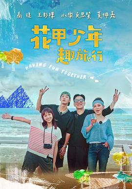 你还在被洗脑教师AV图片